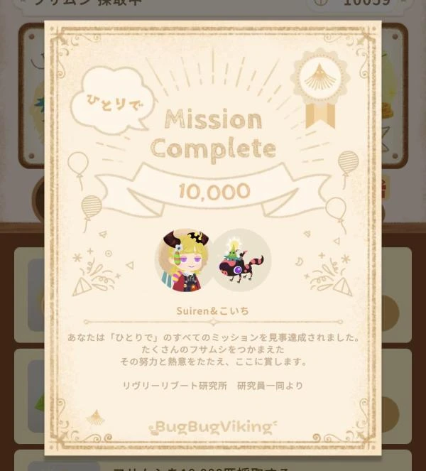 20250428183504.webp