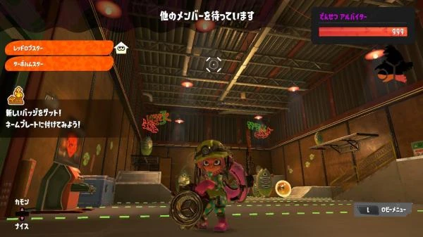 (キャプション自動取得対象外)