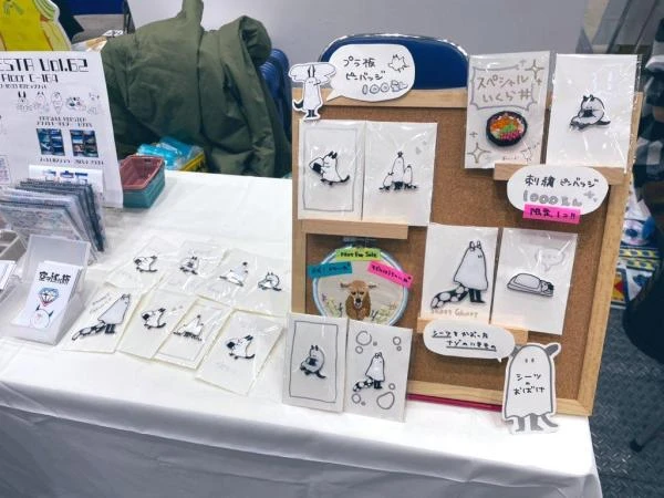 (キャプション自動取得対象外)