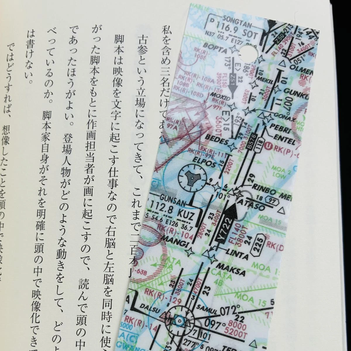 20260814023413.webp